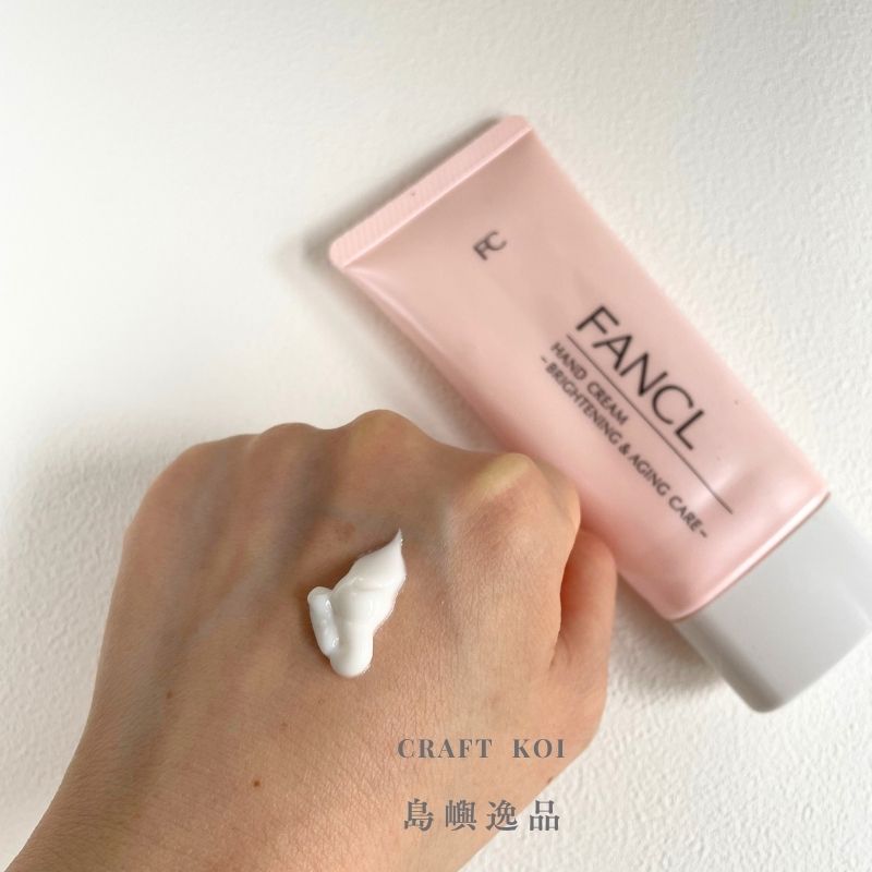 芳珂 (Fancl) 護手霜的塗抹照片,呈現乳液質地狀態