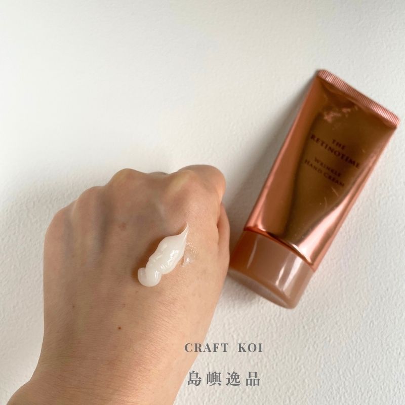 THE RETINOTIME 保濕護手霜,剛擠出來的樣態,質地滋潤的膠狀護手霜