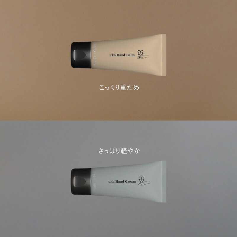 uka 護手霜的商品照,此系列共有2款,上圖奶茶色包裝為護手膏(balm)、下圖藍灰色莊維護手霜(cream)