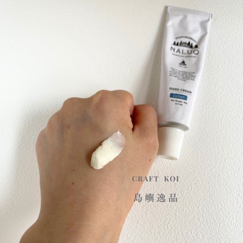 NALUQ 護手霜,Lichen 地衣,塗抹在手上的樣子