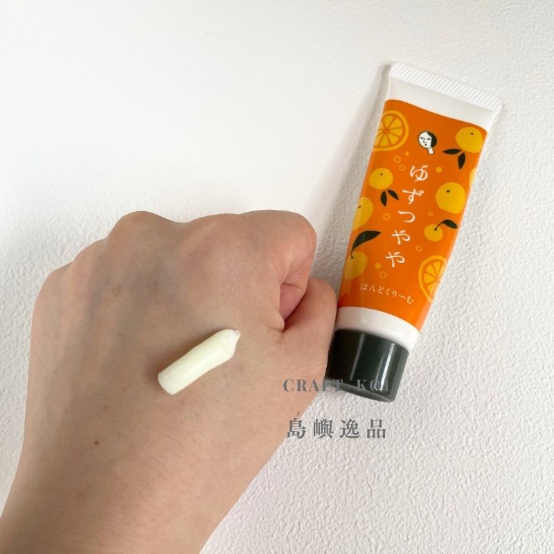 YOJIYA護手霜,塗抹在手上的質地狀態