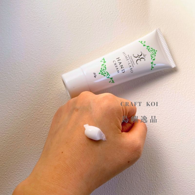 HIME LABO(姫ラボ)護手霜,塗抹在手上的樣子