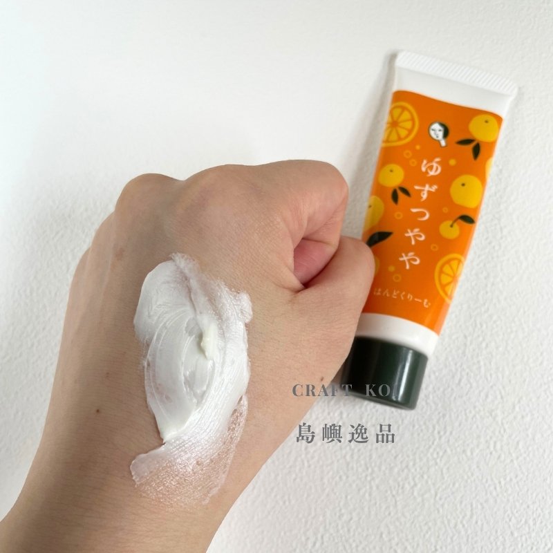YOJIYA護手霜,塗抹在手上的質地,推開後的樣子