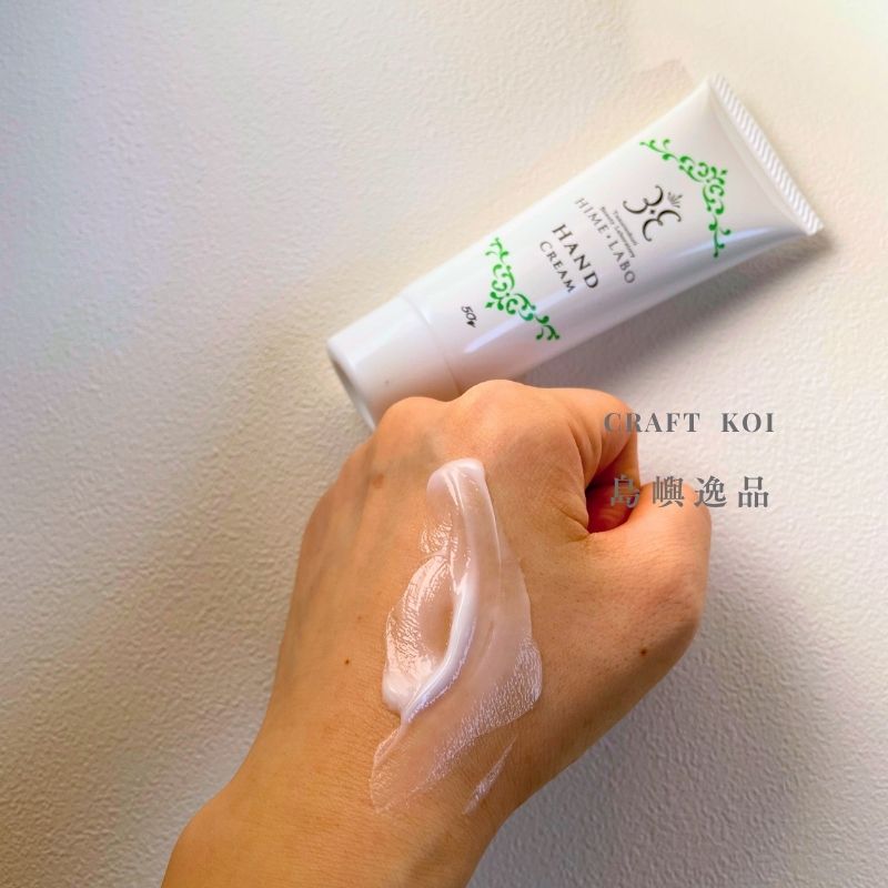 HIME LABO(姫ラボ)護手霜,塗抹在手上,推開後的質地狀態