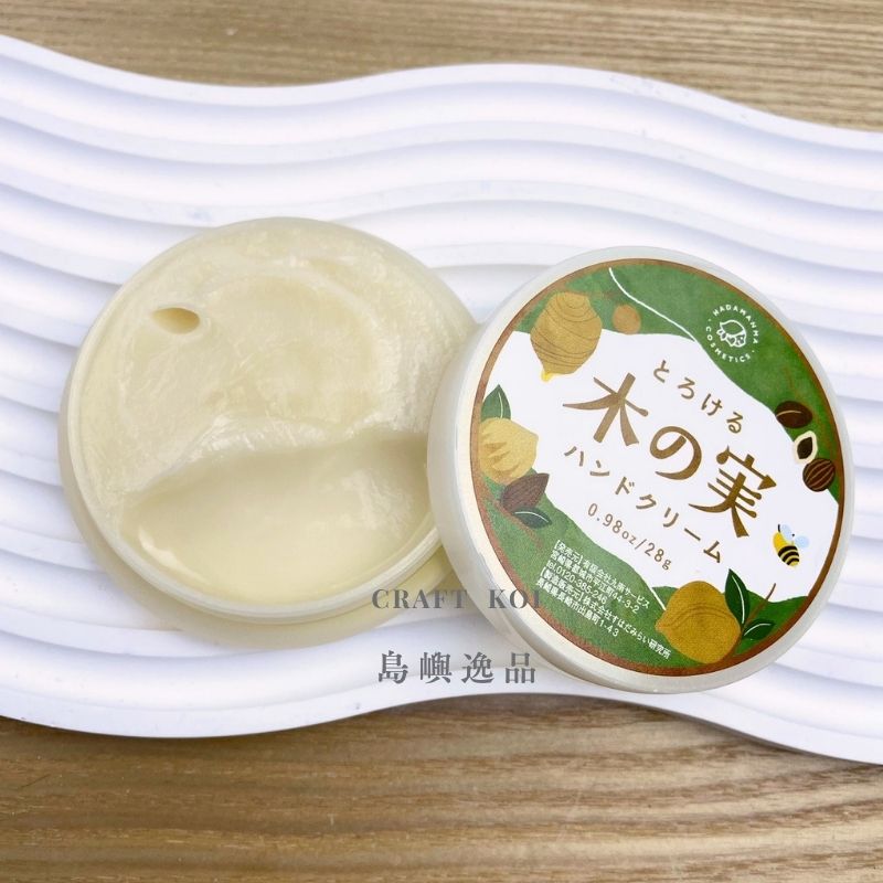 木之實護手霜,打開瓶蓋、質地呈現的照片