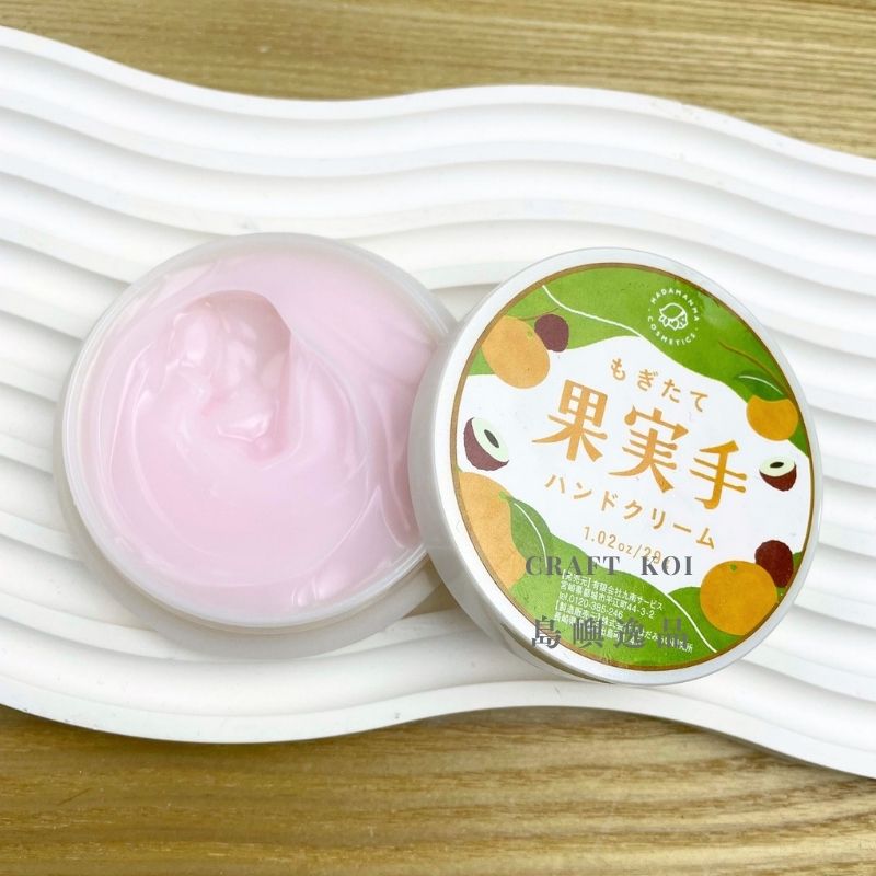 果實手護手霜,打開瓶蓋後的展示照片